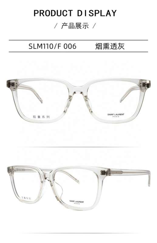 Picture of YSL Optical Glasses _SKUfw52149269fw